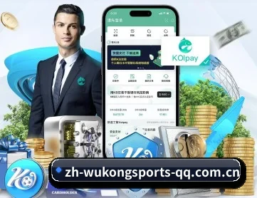 悟空体育 APP 深度功能